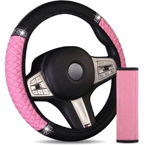 Glitter Diamond Steering Wheel Cover for Women, Bling Car Steering Wheel Cover with Anti-Slip Lining, Universal 14.5-15 inch Car Accessory (Pink) in Saudi Arabia