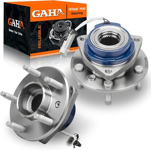 GAHA 513121X2 Front Wheel Hub and Bearing Assembly Compatible for Chevrolet Impala/Monte Carlo; for Cadillac DeVille/DTS; for Oldsmobile Aurora/Intrigue; for Pontiac Aztek/Bonneville; w/ABS 5 Lugs in Saudi Arabia