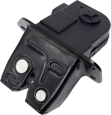 HiSport Car Rear Tailgate Latch Assembly Trunk Door Lock Actuator Motor 81230-2V000 - Compatible with Hyundai Veloster 2012 2013 2014 2015 2016 2017 in Saudi Arabia