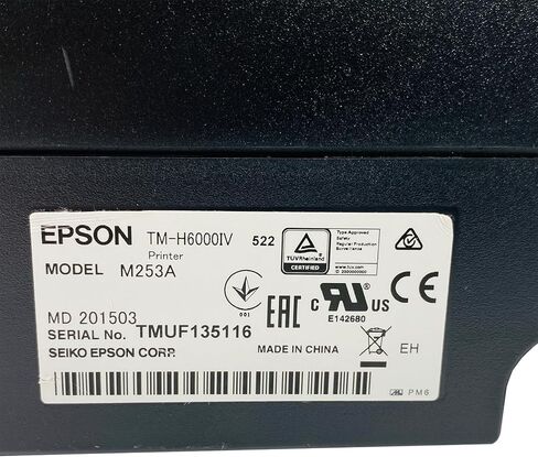 Epson TM-H6000IV M253A Multi-Function POS Compact Thermal Printer USB Bundle with AC Adapter in Kuwait