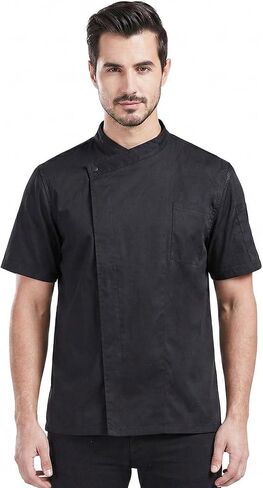 Nanxson Men's Chef Coat Jackets Short Sheeve Restaurant Summer Jacket Kitchen Food Service Work CFM0066 in Saudi Arabia