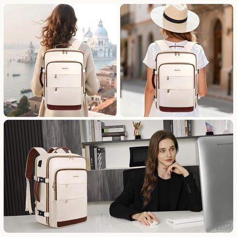 MOSISO 40L Travel Backpack for Women&Men, Flight Approved Carry on Daypack with USB Charging Port&2 Packing Cubes&Shoes Compartment, 17.3 inch Laptop Backpack for Office Work Travel Essentials, Beige in Kuwait