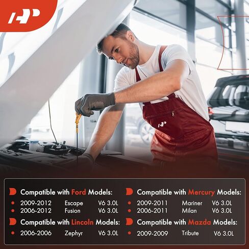 عصا قياس زيت المحرك A-Premium V6 3.0L متوافقة مع Ford Escape 2009-2012، Fusion 2006-2012 وMazda Tribute 2009 وLincoln Zephyr 2006 وMercury Mariner، ميلان، عصا قياس زيت المحرك in Kuwait
