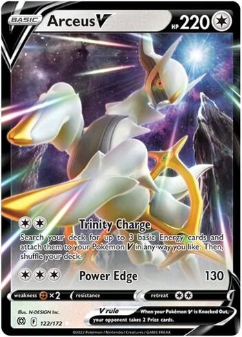 Arceus V - 122/172 - Ultra Rare - Sword & Shield: Brilliant Stars in Kuwait