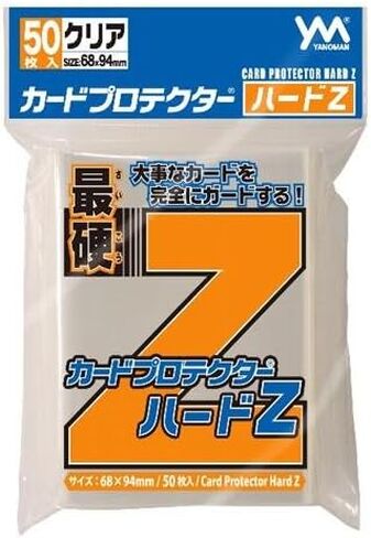 Yanoman Card Protector Hard Z (Product Size: 2.7 x 3.7 inches (68 x 94 mm) in Saudi Arabia