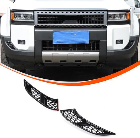 Front Bumper Side Air Vent Cover Compatible with Toyota Land Cruiser 250 Prado J250 LC250 2024 2025, Front Fog Light Side Air Vent Cover Trim, 2Pcs (Matte Black) in Kuwait