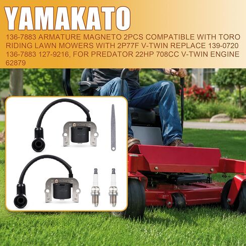YAMAKATO 136-7883 Ignition Coil for Toro Riding Lawn Mowers with 2P77F V-Twin, Replace 139-0720 136-7883 127-9216, for Predator 22HP 708cc V-Twin Egnine 62879 (2pcs) in Kuwait