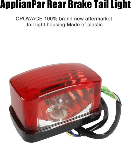 Rear Brake Tail Light for Yamaha Rhino 450 660 700 Big Bear 400 250 Kodiak 400 450 700 Bruin 350 YFZ 450 Viking in Kuwait