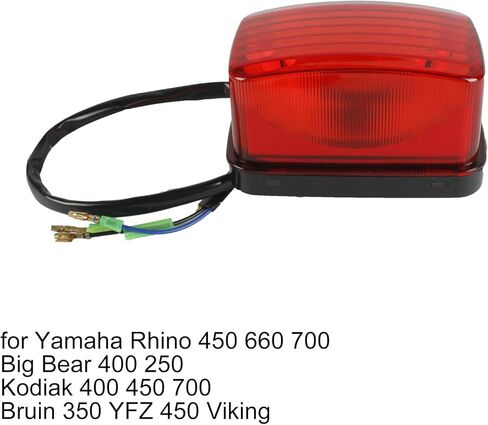 Rear Brake Tail Light for Yamaha Rhino 450 660 700 Big Bear 400 250 Kodiak 400 450 700 Bruin 350 YFZ 450 Viking in Kuwait