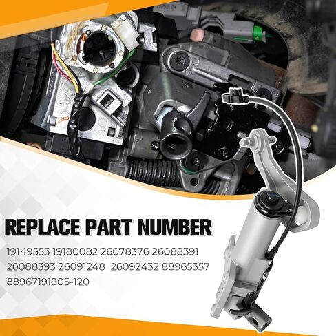 Steering Column Shift Mechanism Compatible with Cadillac Escalade 1998-2007 Chevrolet Silverado Avalanche Blazer Suburban Tahoe 1998-2007 Replaces # 905-120, 19149553, 26078376 in Saudi Arabia