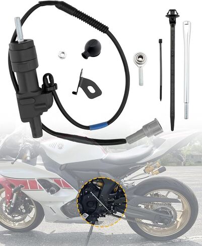 مجموعة الدراجات النارية سريعة التحول، متوافقة مع نظام رافعات المحرك Yamaha YZF-R7 2022-2026 Yamaha R7، استبدال # BEB-E81A0-V0-00 in Kuwait