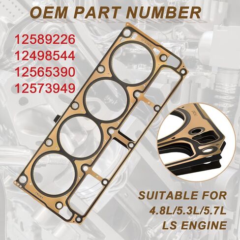MLS Cylinder Multi-Layer Head Gasket 2PCS for LS1 LS6 V8 4.8L 5.3L 5.7L LS Engine Head Gasket Kit, for Chevrolet for Buick for GMC for Pontiac for Hummer for Cadillac for Saab 12589226 12498544 in Saudi Arabia