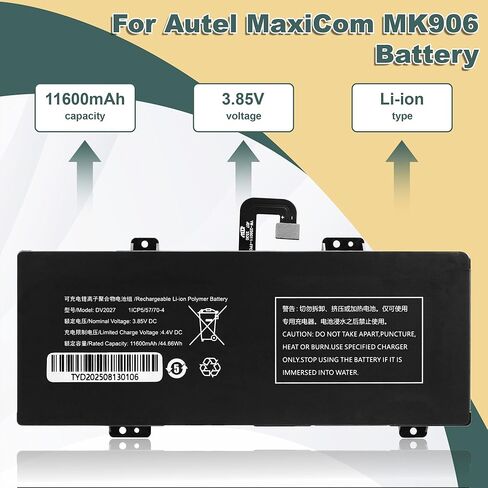 لاستبدال بطارية Autel DV2027: لبطارية ليثيوم Autel MaxiSYS MS906 Pro MS906 Pro-TS MaxiCOM MK906 Pro MK906 Pro-TS MK906S PRO-TS MK906S PRO 11600 مللي أمبير في الساعة in Kuwait