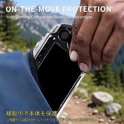 RDFJ Full Cover Skin Crystal Clear Hard Case for PSP Series (for PSP2000/3000) in Kuwait