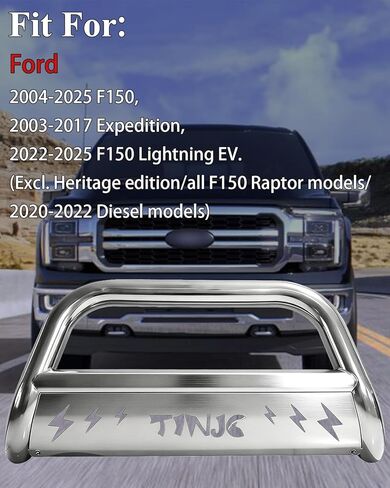 واقي شبكة المصد الأمامي من Bull Bar مناسب لـ 2004-2025 Ford F150، 2003-2017 Ford Expedition، 2022-2025 Ford F150 Lightning EV، 3 بوصات Bull Bar Grille من الفولاذ المقاوم للصدأ كروم مع لوحة انزلاقية قابلة للإزالة، فضي in Kuwait