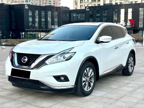 Front Bumper Repair Metal Plate for Nissan Murano 2015-2024 in Saudi Arabia
