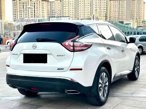 Front Bumper Repair Metal Plate for Nissan Murano 2015-2024 in Saudi Arabia