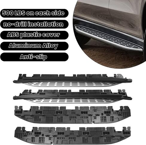 خطوات جانبية متوافقة مع 2020 2021 2022 2023 2024 2025 Mercedes Benz GLE W167 350 450 450E SUV لوحات الجري Nerf Bars (فضي) in Kuwait
