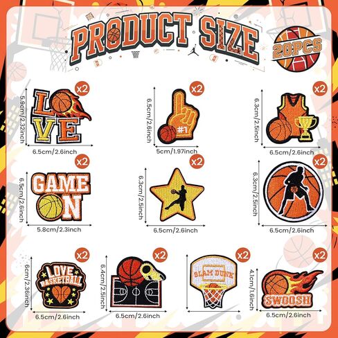 20 PCS Basketball Iron on Patches, Basketball Themed Embroidered Patches, Sports Themed Sew on Applique for Hats, Jeans, Clothes, Bags, DIY Craft Projects in Saudi Arabia