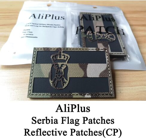 2 قطعة AliPlus صربيا العلم بقع الأشعة تحت الحمراء بقع عاكسة الليزر قطع التصحيح التكتيكية المعنويات التصحيح هوك وحلقة (CP) in Kuwait