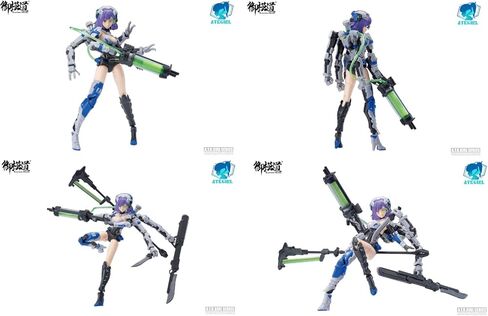 Doyusha Gomido (Eastern Model) ATK Girl Frankenstein 1/12 Scale Total Height Approx. 6.1 inches (15.5 cm), Color Coded Plastic Model in Saudi Arabia