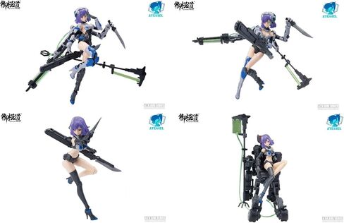 Doyusha Gomido (Eastern Model) ATK Girl Frankenstein 1/12 Scale Total Height Approx. 6.1 inches (15.5 cm), Color Coded Plastic Model in Saudi Arabia