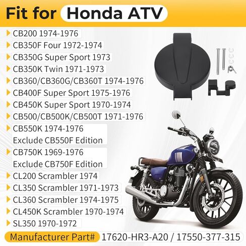 غطاء الوقود غطاء الغاز مزلاج عدة أسود لهوندا CB200 CB350 CB360 CB400 CB450 CB500 CB550 CB750 CL200 CL350 CL360 CL450 SL350 17620-HR3-A20 17550-377-315 in Kuwait