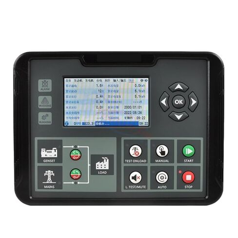 وحدة التحكم المتوازية لمحرك المولد DC100D (DC100D) in Kuwait