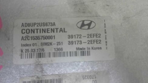 وحدة التحكم في المحرك ECM 2.0L تناسب 17-18 إلنترا 39172-2EFE2 391722EFE2 in Kuwait