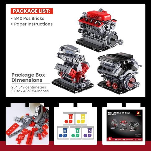 JMBricklayer 3-in-1 Mini Engine Model Car Kits that Runs, V8 V12 W16 Engine Kits for Adults & Teens, Physical Science Experiment STEM Toy, Collectible Engineering Gifts for Car Lovers 840PCS in Kuwait