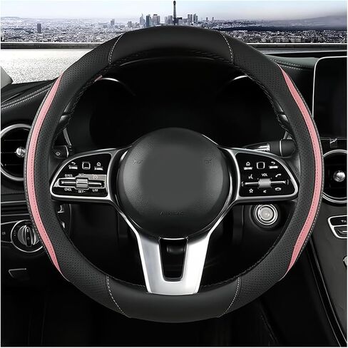 BESULEN Car Steering Wheel Cover, 14.5-15" Anti-Slip Comfortable Leather Vehicle Steering Wheel Protector, Breathable Auto Interior Decoration Accessories, Universal for Truck SUV Sedan (Black) in Kuwait