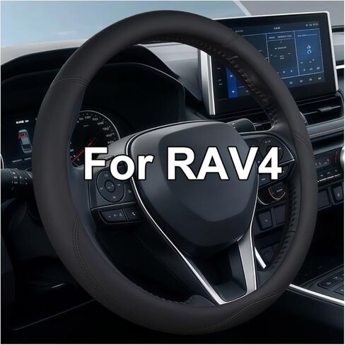 غطاء عجلة القيادة مناسب حسب الطلب لسيارة Toyota RAV4 طوال السنوات 1994-2026، جلد PU قابل للتنفس وغير قابل للانزلاق مريح ومتين وسهل التركيب، إكسسوارات السيارة الداخلية للنساء والرجال باللون الأسود in Kuwait