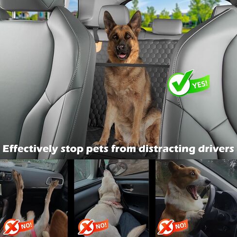 Dog Car Seat Cover for Back Seat, Upgraded PU Leather Back Seat Extender with Hard Bottom Holds 400LBS, Waterproof Anti-Scratch, Large Space Back Seat Cover for Car, SUV, Small Truck in Saudi Arabia