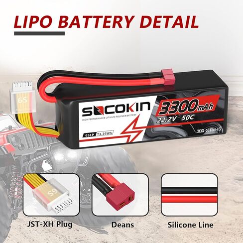 6S 3300mAh Lipo Battery 22.2V 50C RC Battery with T-Plug Connector for RC Model Vehicles Car Trucks Truggy Boat in Kuwait