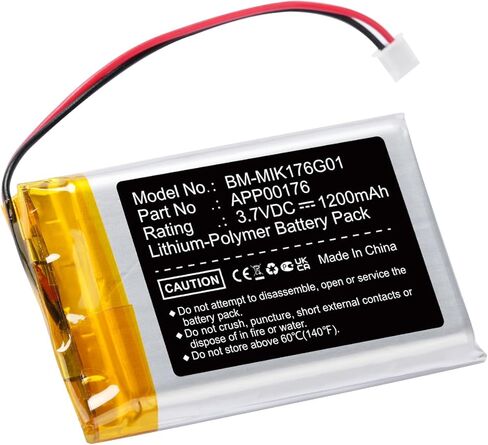 APP00176 Battery Replacement for MIN KOTA iPilot Link Remote BT, Battery Model APP00176 in Saudi Arabia