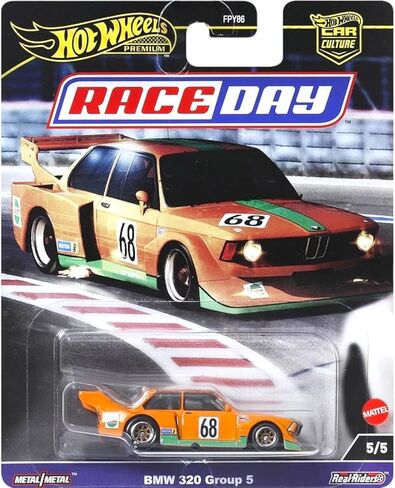 مجموعة سيارات السباق النهارية من Hot Wheels، 5 سيارات مصبوبة، بورش 911 GT3، كورفيت C8.R، بنتلي كونتيننتال GT3، نيسان Z GT4، BMW 320 FPY86-961D in Kuwait