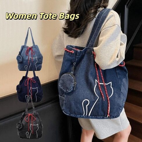 Large Capacity Underarm Bag with Niche Design for College Students Tote Shoulder Bag in Kuwait