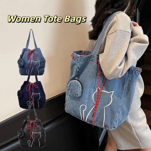 Large Capacity Underarm Bag with Niche Design for College Students Tote Shoulder Bag in Kuwait