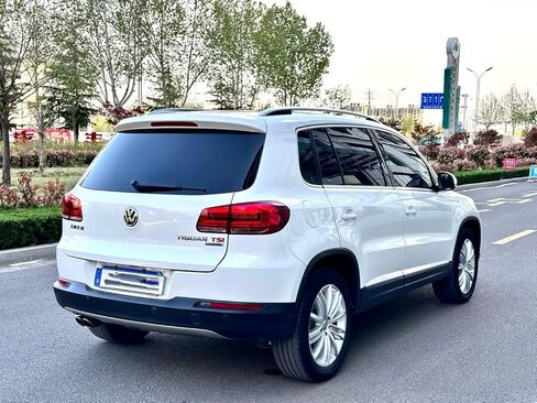 Front Bumper Repair Metal Plate For Volkswagen Tiguan 2012-2017 in Saudi Arabia