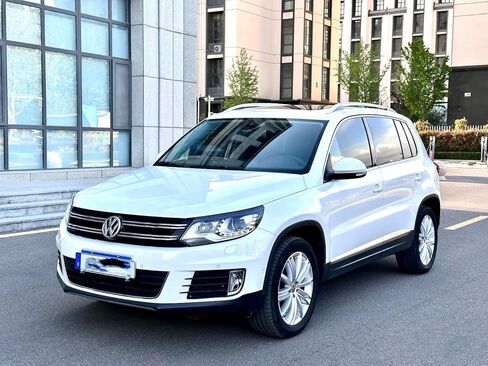 Front Bumper Repair Metal Plate For Volkswagen Tiguan 2012-2017 in Saudi Arabia