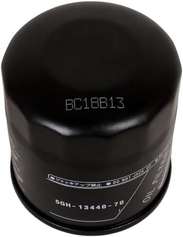 فلتر زيت متوافق مع Honda Outboard BF25 BF30 BF40 BF50 25 30 40 50 HP 15400-ZW4-003 15400-PFB-007 in Kuwait