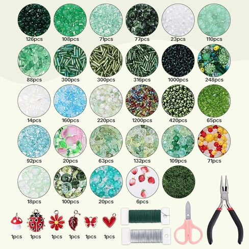 LUFEEMGA Beaded Plant Kit, 5488Pcs Forever Plant Kit with Green Glass Beads, Leaf Beads for Plant Making, Jewelry Making, DIY Craft, Perfect for Mother's Day, Christmas,Gifts ASIN B0GSQFKC1W in Saudi Arabia