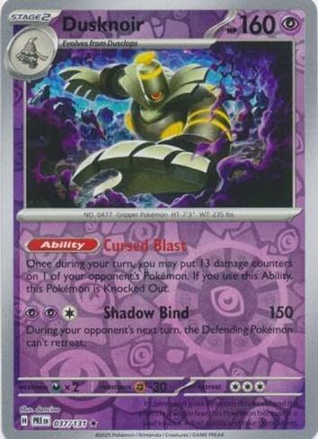Pokemon - Dusknoir 037/131 Prismatic Evolutions – Reverse Foil Single Card in Kuwait