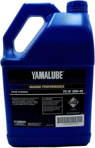 Yamaha Original OEM Yamalube LUB-20W40-FC-04 Marine Performance Four-Stroke FC-W Oil Outboard Marine Engine Oil Yamalube OEM - 1 Gallon in Kuwait