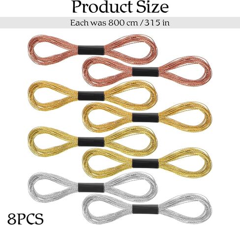 8 Skeins Metallic Embroidery Thread, 4 Colors Embroidery Floss Cross Stitch Threads for Hand Embroiderys, Cross Stitch, Friendship Bracelet Making, Polyester Craft Thread for DIY String Art Sewing in Kuwait