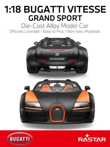 RASTAR 43900 1:18 Metal Diecast Toy Car for Officially Licensed Bugatti Grand Sport Vitesse with Free Wheel - Durable Model Car with Openable Doors & Hood for Play & Collectible Display - Ideal Gift in Kuwait