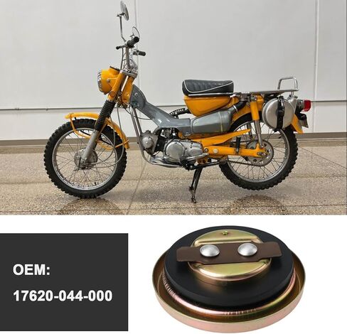 غطاء خزان الوقود للدراجات النارية 17620-044-000 متوافق مع Honda CT90 1974-1979 in Kuwait