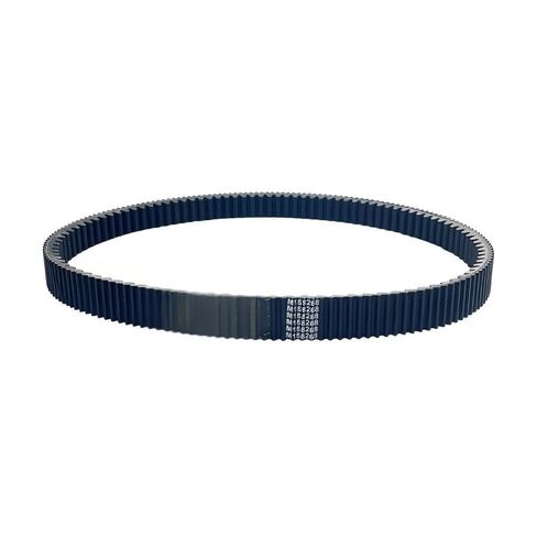 Drive Belt M158268 Compatible with John Deere Gator 850D XUV XUV850D 850 4X4 Diesel M155523 CVT Continuously Variable Transmission Synchronous V-Belt UTV in Saudi Arabia