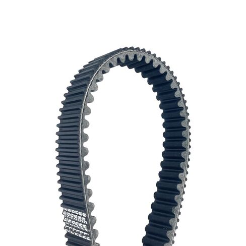 Drive Belt M158268 Compatible with John Deere Gator 850D XUV XUV850D 850 4X4 Diesel M155523 CVT Continuously Variable Transmission Synchronous V-Belt UTV in Saudi Arabia