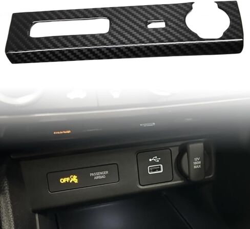 Jogon غطاء شاحن منفذ USB من ألياف الكربون لـ Acura Integra Type S DE5 A-Spec 2023 2024 2025 ملصق لوحة واجهة USB، ديكور منفذ شحن وحدة التحكم المركزية in Kuwait